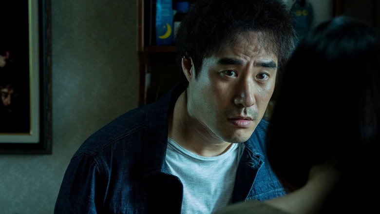 кадр из фильма 끝장수사