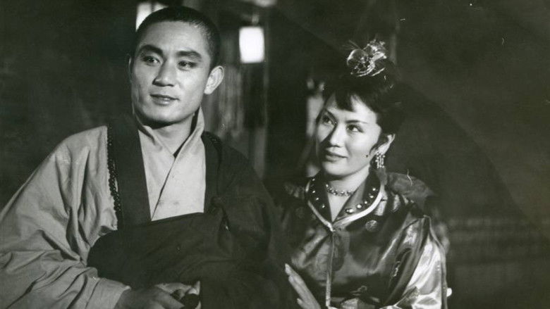 кадр из фильма 원효대사