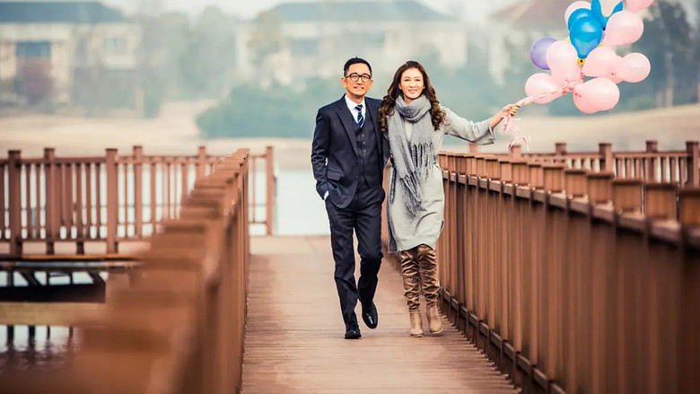 кадр из фильма 站住！小偷