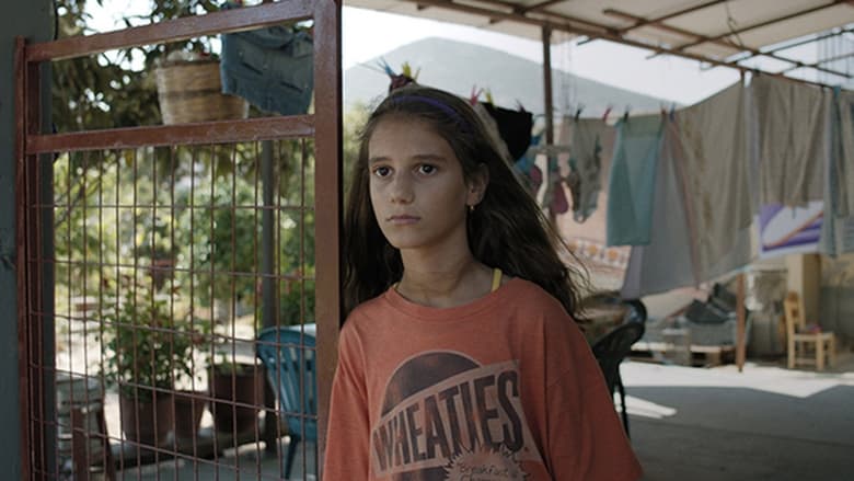 кадр из фильма Το Βανκούβερ