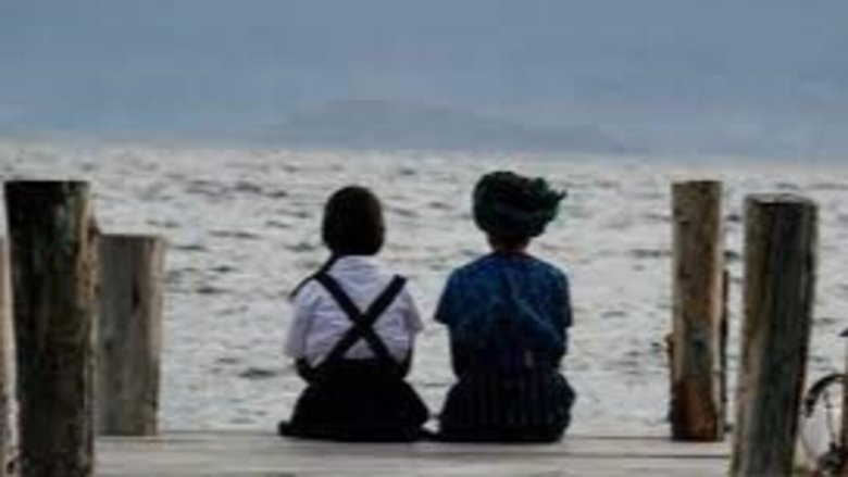 кадр из фильма Cuando sea grande