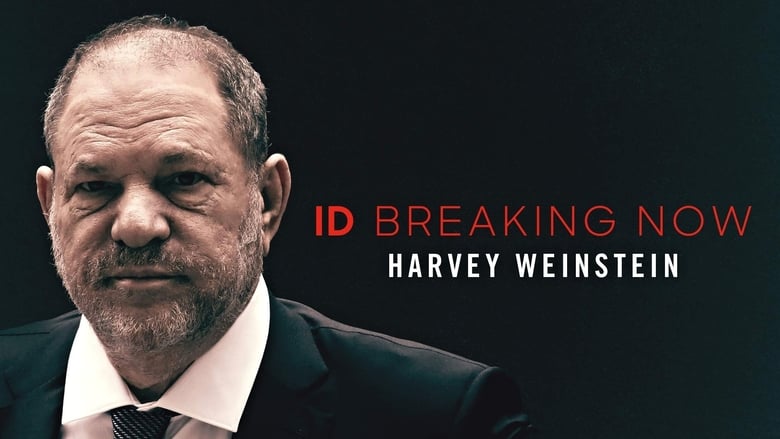 кадр из фильма Harvey Weinstein: ID Breaking Now