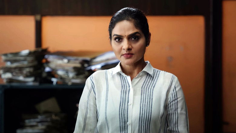 кадр из фильма தேஜாவு