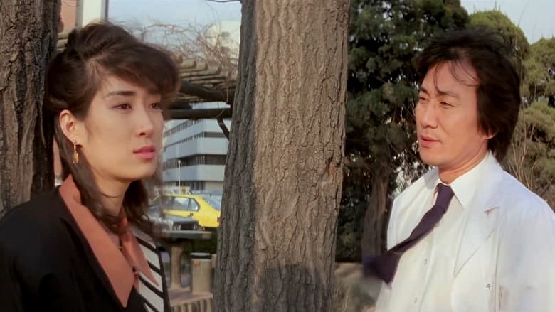 кадр из фильма 이브의 건넌방