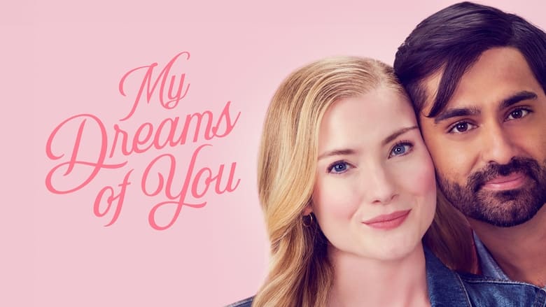 кадр из фильма Сны о тебе