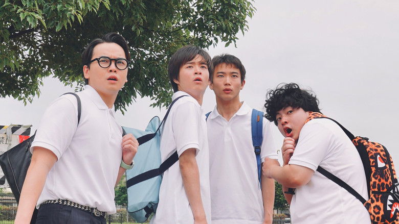 кадр из фильма ハローマイフレンド