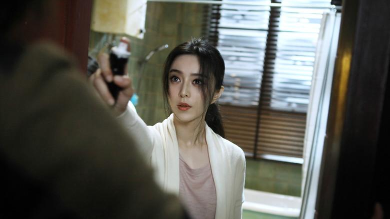 кадр из фильма Отпетые напарники