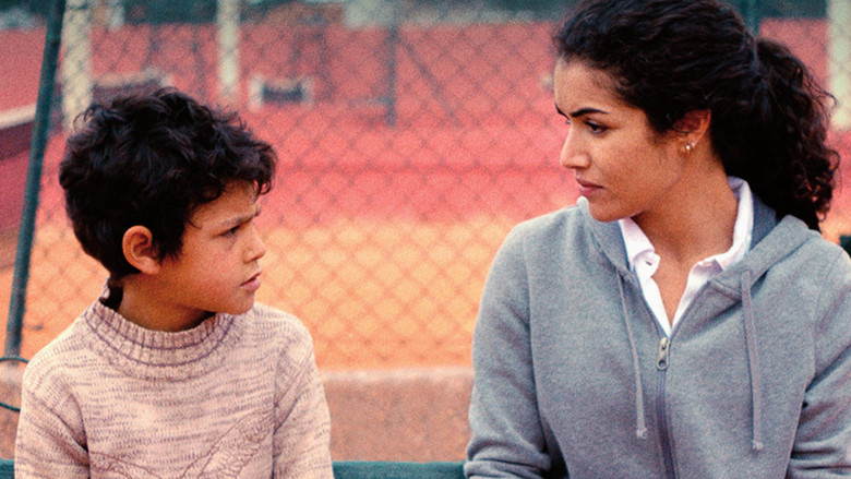 кадр из фильма ميكا