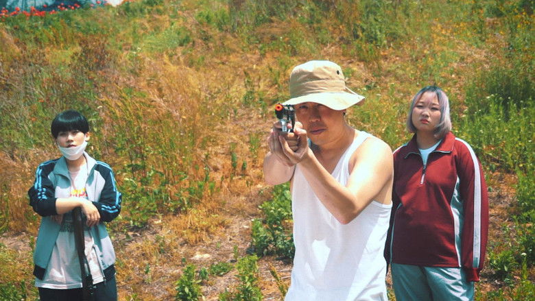 кадр из фильма 오늘도 평화로운