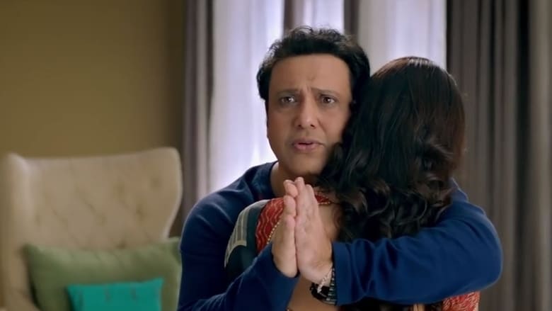 кадр из фильма Жаркая пятница