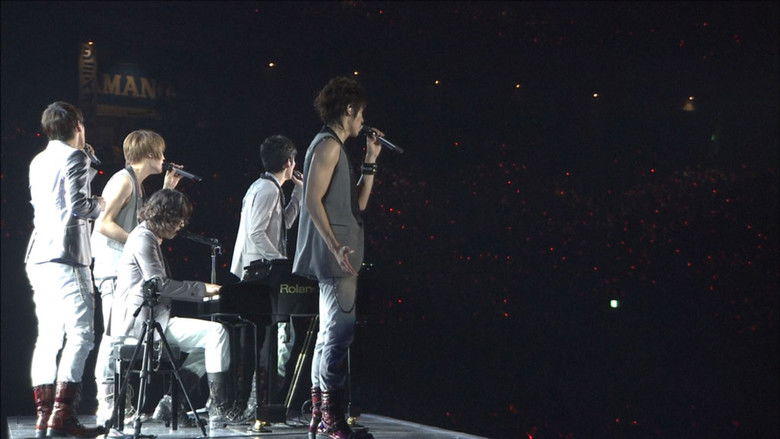 кадр из фильма TOHOSHINKI 4th LIVE TOUR 2009 -The Secret Code- FINAL in TOKYO DOME