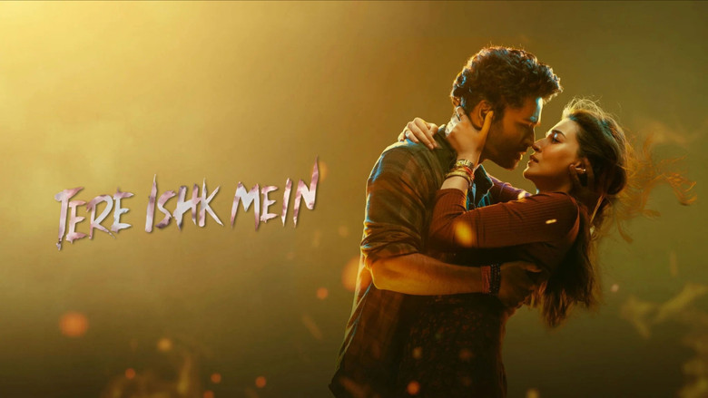 кадр из фильма Именем твоей любви