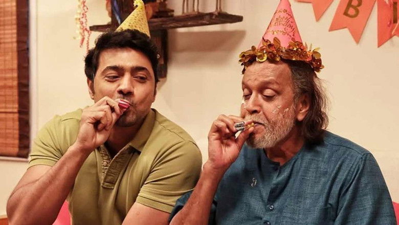 кадр из фильма প্রজাপতি