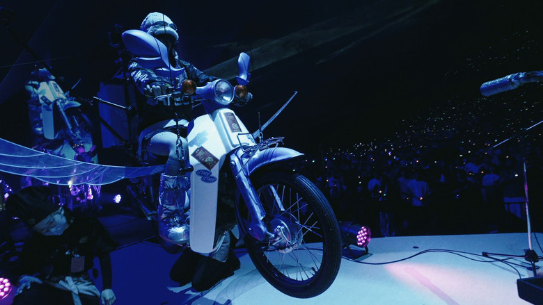 кадр из фильма ZUTOMAYO 本格中華喫茶・愛のペガサス ~羅武の香辛龍~