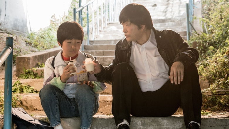 кадр из фильма Обычный человек