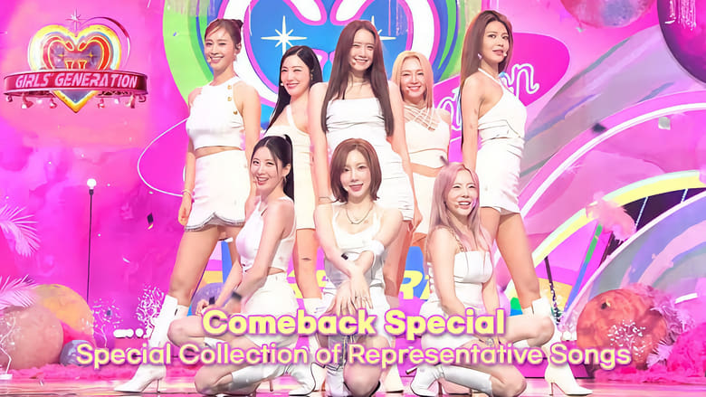 кадр из фильма Comeback Special #01 Girls' Generation