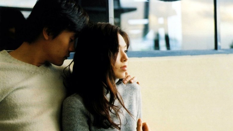 кадр из фильма Прыжок с тарзанкой