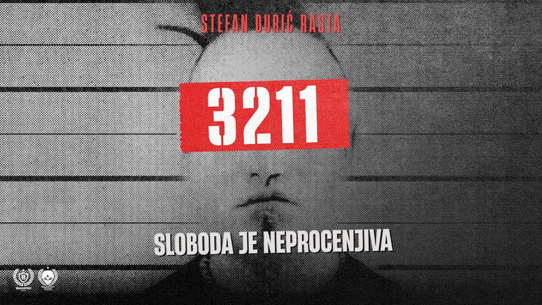 кадр из фильма 3211