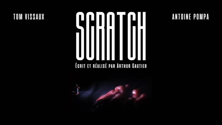 кадр из фильма Scratch