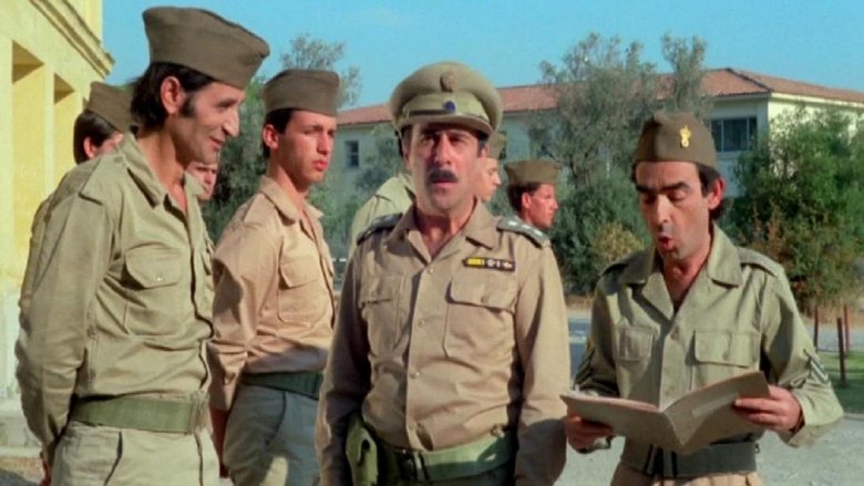 кадр из фильма Ο Δυναστείας