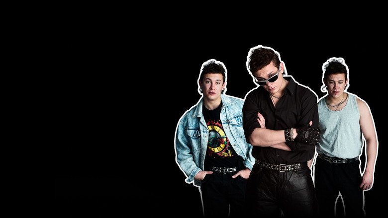 кадр из фильма Сектор Газа