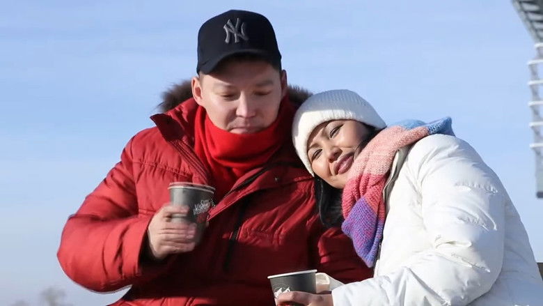 кадр из фильма Аймшигтай нүүдэл