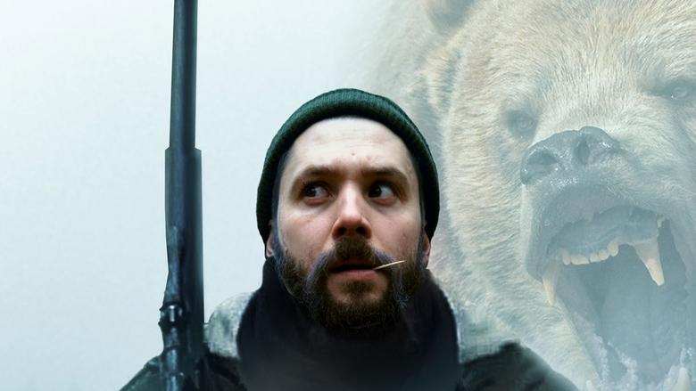 кадр из фильма Не рой мне могилу