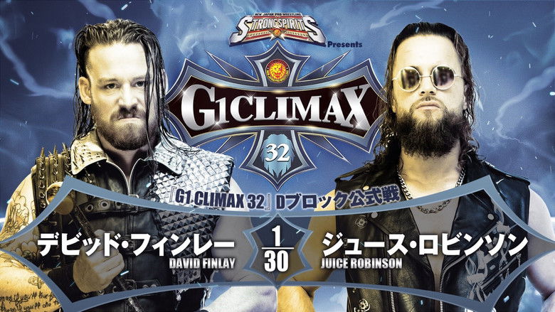 кадр из фильма NJPW G1 Climax 32: Day 6