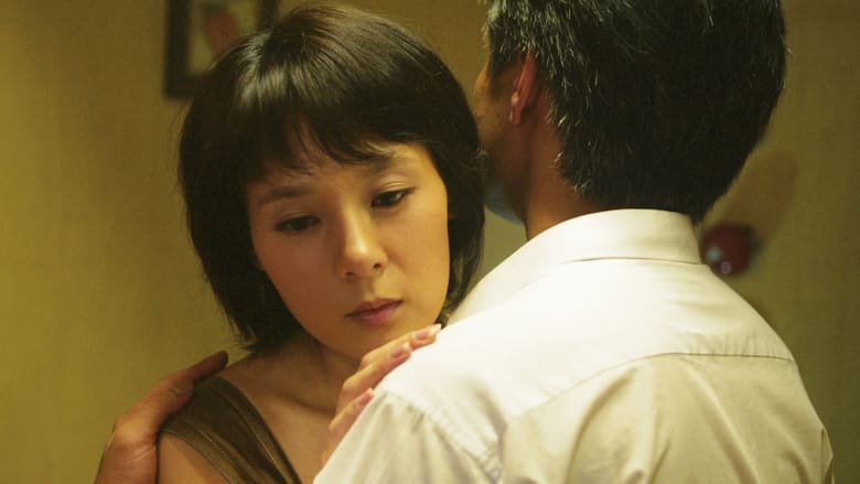 кадр из фильма 연애