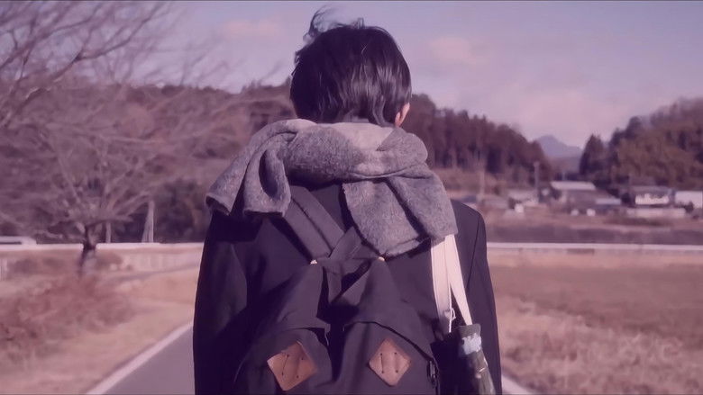 кадр из фильма 息をするように