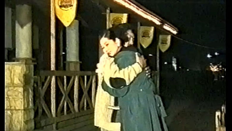 кадр из фильма Уйлах эрхгүй хайр