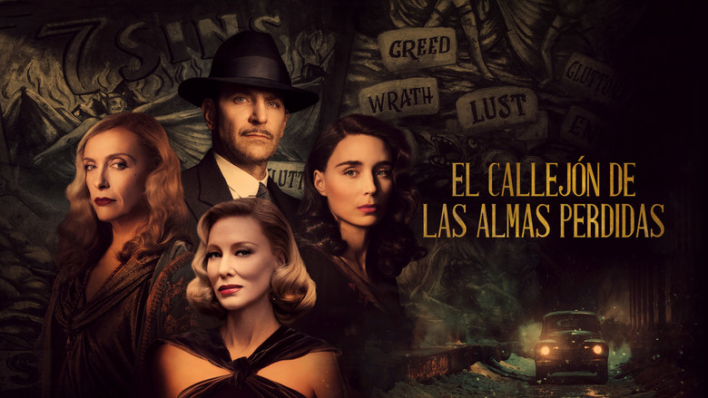 кадр из фильма Аллея кошмаров