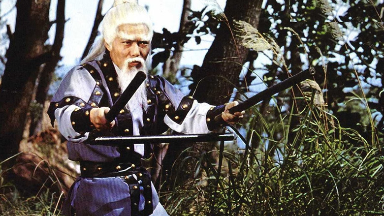 кадр из фильма 血連環