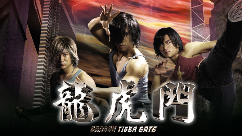 кадр из фильма Врата дракона и тигра