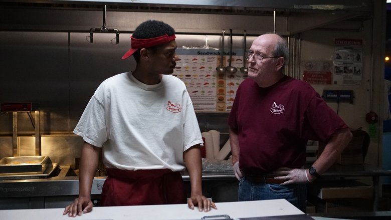 Последняя смена