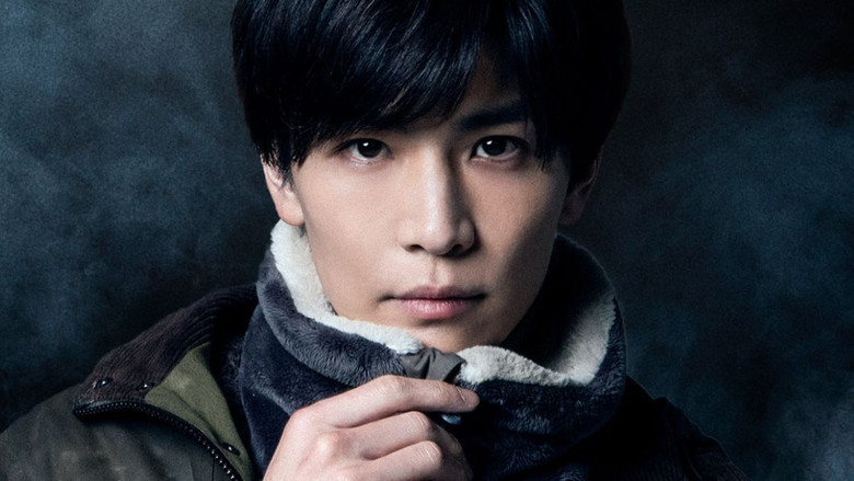 кадр из фильма バスカヴィル家の犬 シャーロック劇場版