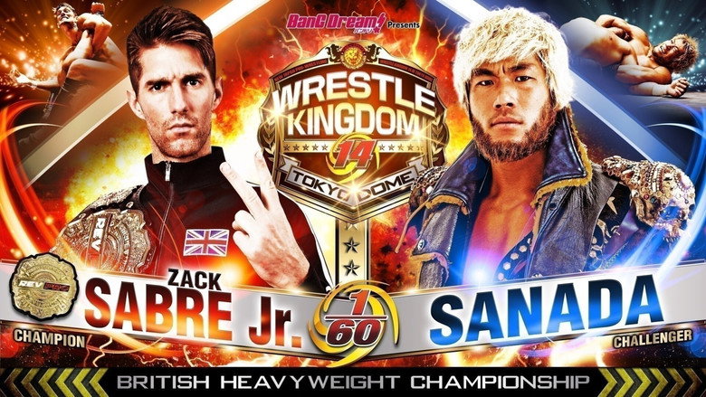 кадр из фильма NJPW Wrestle Kingdom 14: Night 2