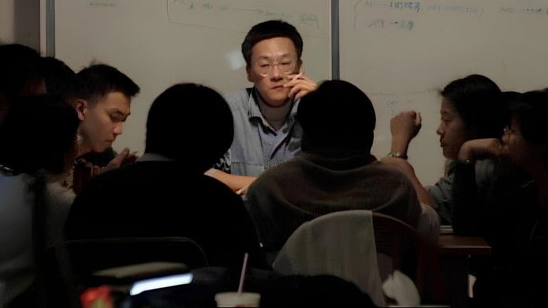 кадр из фильма 映画が時代を写す時－侯孝賢とエドワード・ヤン