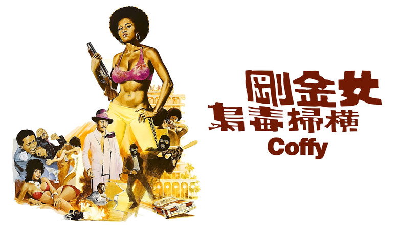 кадр из фильма Крепкий кофеек