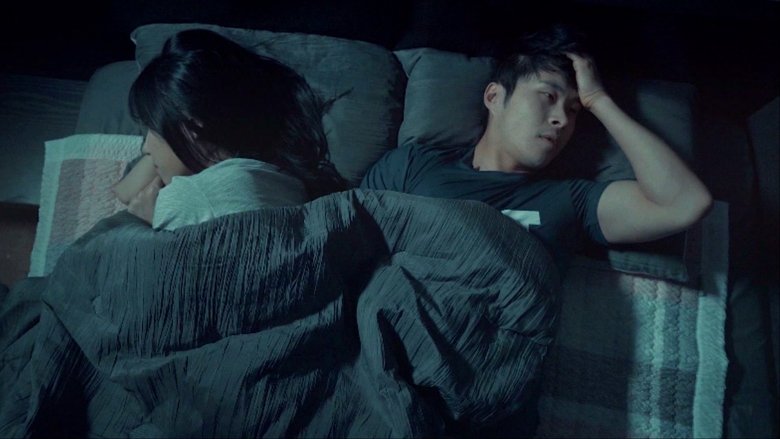 кадр из фильма 내 아내의 언니