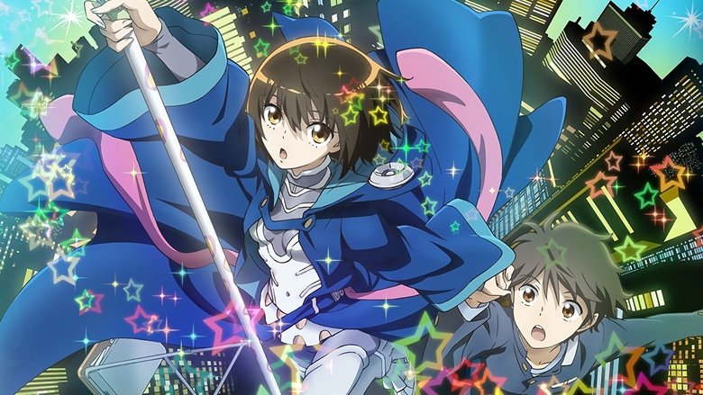 кадр из фильма Аура восьмиклассника