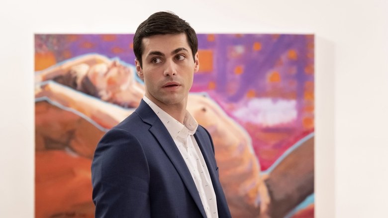 кадр из фильма Измена