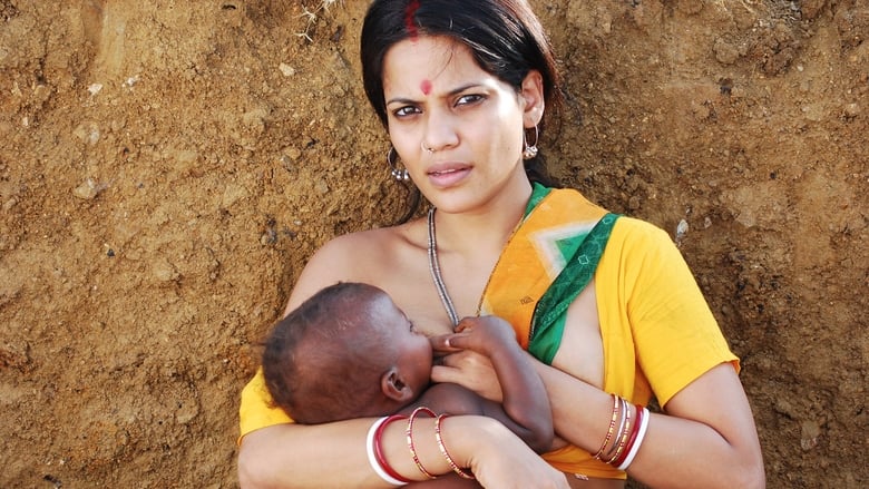 кадр из фильма গাঙ্গর