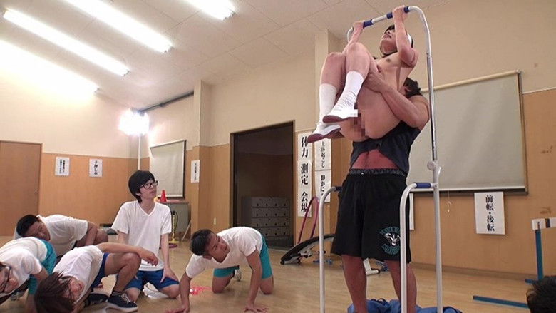 кадр из фильма 羞恥！問題児矯正全裸体力測定競技会