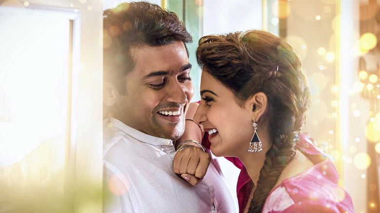 кадр из фильма Проект 24