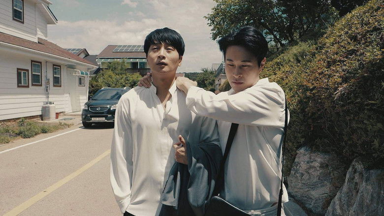 кадр из фильма 사무실 S파트너