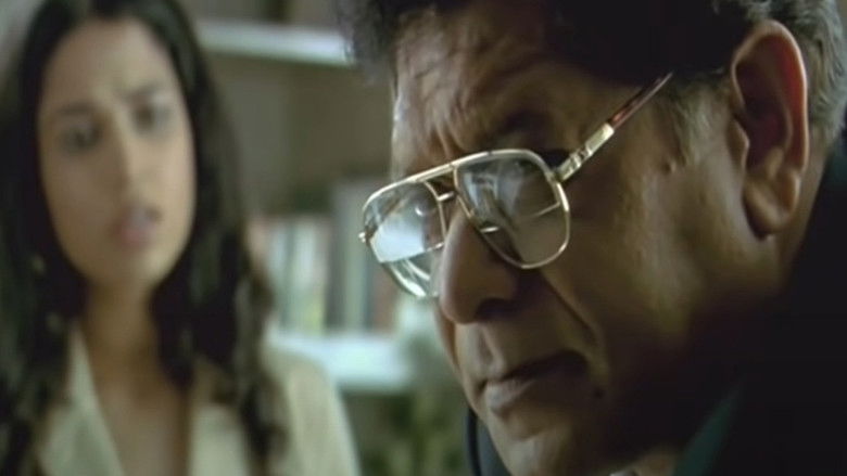 кадр из фильма मुक्काम पोस्ट लंडन