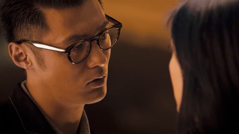 Любовь нагишом