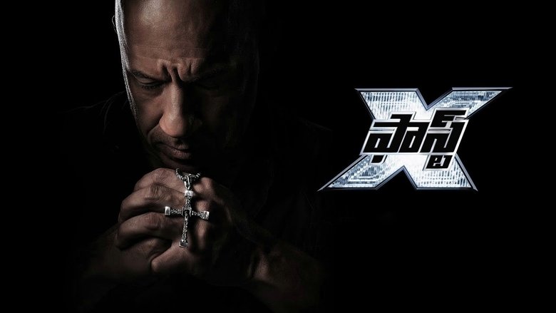 кадр из фильма Форсаж 10