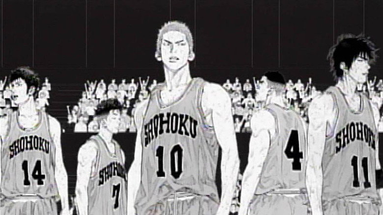 кадр из фильма SLAM DUNK 10 DAYS AFTER